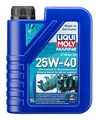LIQUI MOLY Marine Motoröl Getriebeöl Gear Oil 2T DFI 4T ATF SINGLE GRADE 1-10L