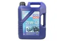 Motoröl LIQUI MOLY Marine 25W40 5L