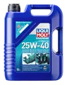 Liqui Moly Marine 4T Motor Oil 25W-40 5 Liter Motoröl für Bootsmotoren Boots Öl
