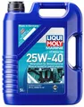 LIQUI MOLY - 25027 - MARINE 4T 25W40 - 5L