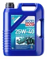 LIQUI MOLY Motoröl Marine 4T Motor Oil 25W-40 25027 5 Liter Kanister