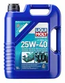LIQUI MOLY LM Marine 4T Motor Oil 25W-40 25027 5 l