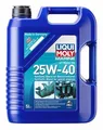 1x 5L LIQUI MOLY MOTORÖL MARINE 4T 25W-40 passend für API SM NMMA FC-W