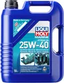 LIQUI MOLY Marine 4T Motor Oil 25W-40 5 L Boot Motoröl mineralisch