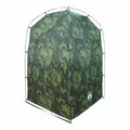 vidaXL Duschzelt Camouflage Wasserfest, Zelt, Gartenzelt, Outdoor Unterstand, Campingzelt, Campingunterstand, Gartenunterstand, wasserdichtes Zelt