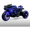 Moni Elektromotorrad, Blau, Kunststoff, 33x53x105 cm, jungen, kinder, Spielzeug, Kinderspielzeug, Kinderautos & Elektro-Kinderautos