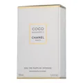 Chanel Coco Mademoiselle Eau de Parfum Intense Spray 100 ml