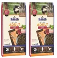 Bosch Adult Lamm & Reis  2 x 15 kg Sparpaket