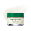 Axis-Y Dark Spot Correcting Glow Cream 50ml Gesichtscreme aufhellend