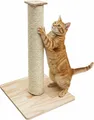 62cm Sisal Kratzsäule für Katzen mit Bambus Bodenplatte - Kratzbaum Klein Stabil