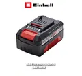 Lithium Batterie Power X-Change Ah 4,0 Volt 18 EINHELL