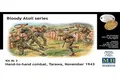 Master Box Hand to Hand Combat Japanese and US Marines Tarawa 1943 F (US IMPORT)