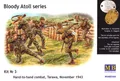 Master Box MB3544 - 1/35 'Bloody Atol' Hand-To-Hand Fight, Tarawa - Neu