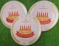 (51,35€/kg) 3x Niederegger Marzipantaler "Happy Birthday" Geschenkdose Versand0€