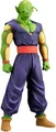 Banpresto Kleine Figur Super Hero Dragon Ball Super 18cm