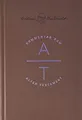 Kommentar zum Alten Testament von MacDonald, William | Buch | Zustand sehr gut