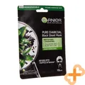 GARNIER Skin Naturals Vegan Tuchmaske mit Aktivkohle & Schwarztee 28 g