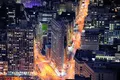 papermoon Vlies- Fototapete Digitaldruck 250 x 180 cm Flat Iron Building