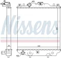 NISSENS 64174A Kühler, Motorkühlung für DAEWOO,SUZUKI