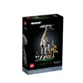 LEGO 76989 Horizon Forbidden West Langhals – Modell - Sammler - Neu & OVP