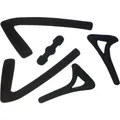 Abus Ersatzpolster (45096)