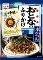 |Nagatanien Otona-no-Furikake Dried Rice Seasoning || Seaweed and Bonito Flavor || 2.5 g x 5 (Japan Import)|