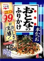 Nagatanien Japanisch Reis Saisons Furikake Bonito Flakes 5bag X 10pack #na1