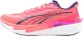 Laufschuhe Puma 312906-01 für Herren