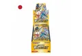 POKÉMON Sammelkarte Pokémon VStar Universe 10er Display Japanisch