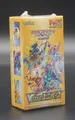 Pokemon V STAR Universe s12a TCG Japan NEU & OVP Selten High Class Set