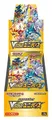 Pokemon Kartenspiel Schwert & Schild High Class Pack VSTAR Universum 5er Pack...