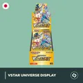 VSTAR Universe s12a Display | POKEMON TCG | JP | NEU SEALED | 1st Printrun