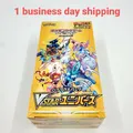Pokemon Karte Schwert & Schild High Class VSTAR Universum Booster Box Sealed ...