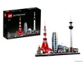 LEGO® 21051 Tokio I Architecture Skyline I Tokyo Tower Big Sight Skytree Japan