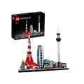 LEGO Architecture Tokyo 21051 Travel Design Interior JDMPS