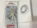 Busou Shinki: Battle Masters[Japanische Importspiele]