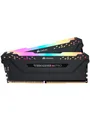 Corsair Vengeance RGB PRO Light Enhancement Kit - Black