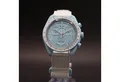 Swatch Chronograph OMEGA x Swatch MoonSwatch Mission to Uranus Straußenleder SO33L100C, (1-tlg)