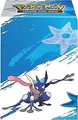 Ultra Pro Pokemon Deck Box - Greninja