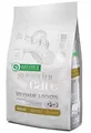 4771317456649 NATURE'S PROTECTION Superior Care White Dogs Grain Free Adult