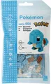 Nanoblock - Pokemon - Schiggy - 120 Teile Merchandise  *NEU*OVP*
