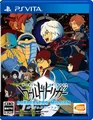 PS Vita World Trigger Borderless Mission Bandai Namco Japan PlayStation Vita