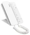 Unifon BTicino 344292, Weiß, Einfamilienhaus, Drahtinterkom