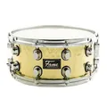 Fame FSB-65 Hammered Brass Snare 14"x6 5"