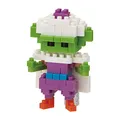 NANOBLOCKS Bandai - Nanoblock - Figurine Dragon Ball Z - Piccolo - Mini-Figur mit 110 Bausteinen - Bausatz Figur Modell - Baukit Spielzeug für Kinder ab 12 Jahren - Jugendliche Erwachsene - NBDB003