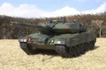TAMIYA PANZER LEOPARD 2A6 + MULTIFUNKTIONS MODUL NEU !!