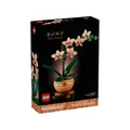 LEGO 10343 Mini-Orchidee
