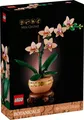LEGO 10343 - Mini Orchidee - Serie Botanical Collection
