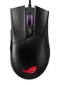 ASUS ROG Gladius 2 Core Kabelgebundene Gaming Maus schwarz