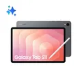 8806097712213 Samsung Galaxy Tab S11 128 GB 27,9 cm (11") 12 GB Grau Samsun